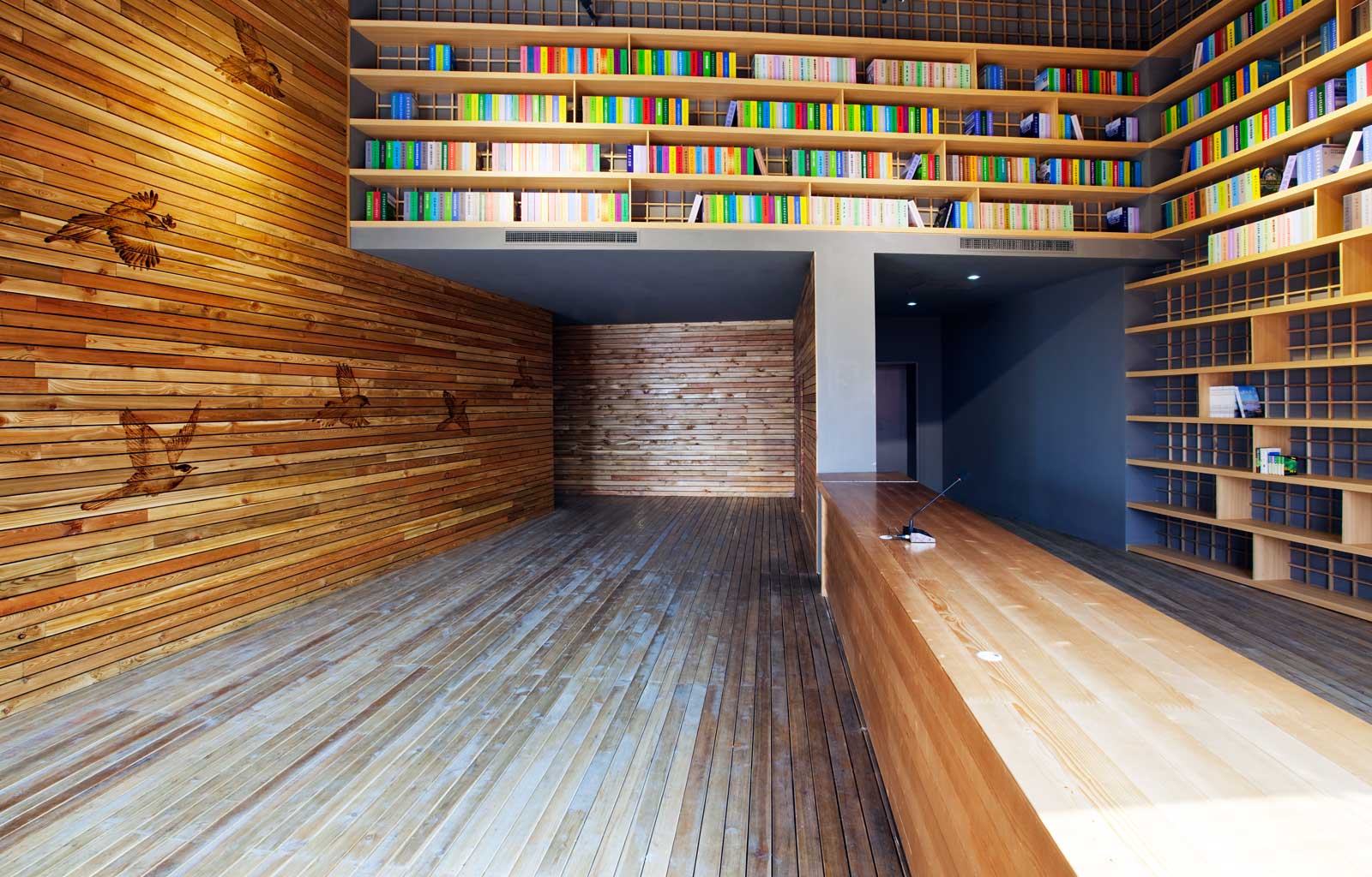 whiteriver_qinhu_intro_05_1600x1024